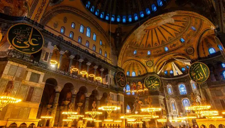 Bugün Teravih Namazı Saat Kaçta Kılınacak? İstanbul, Ankara, İzmir için Cevaplar